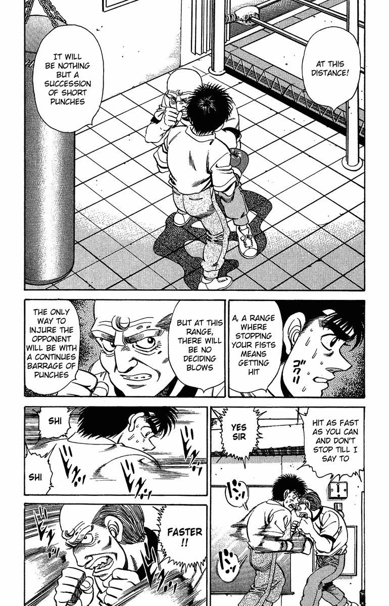 Hajime no Ippo Chapter 155 11